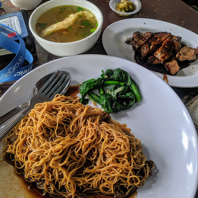 Mee Wantan