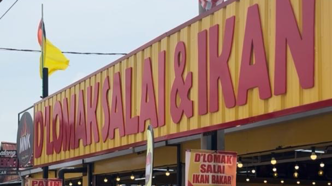 D'Lomak Salai & Ikan Bakar