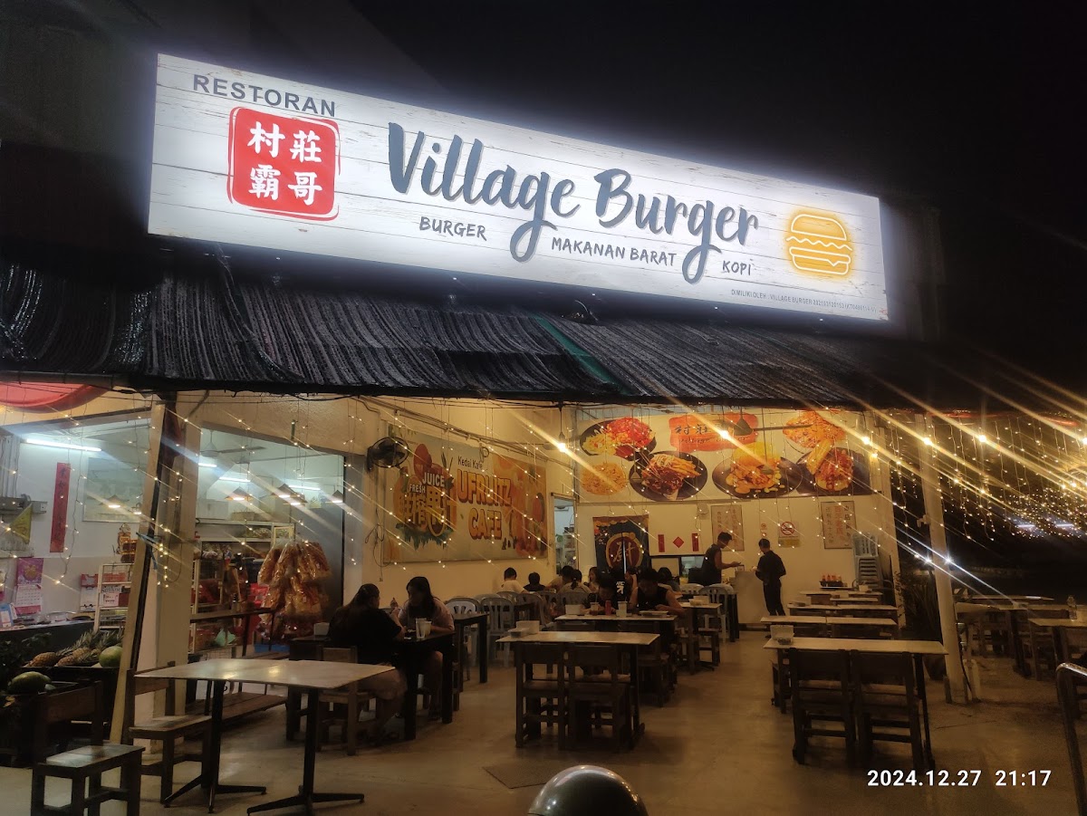 Village Burger(Raja Uda Branch)