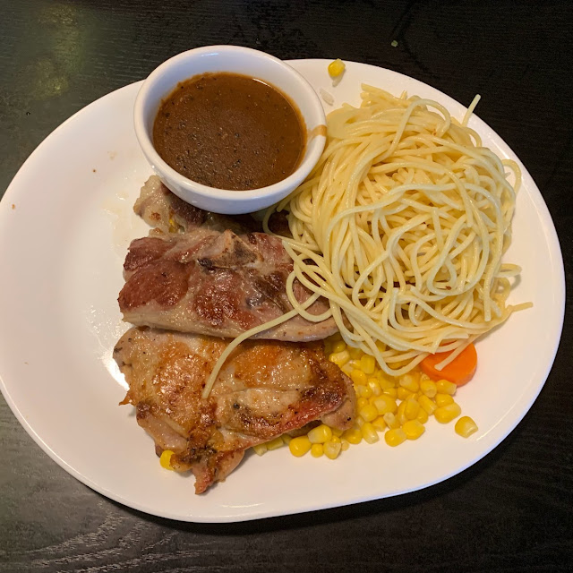 Pork Chop with Rice in Onion Sauce