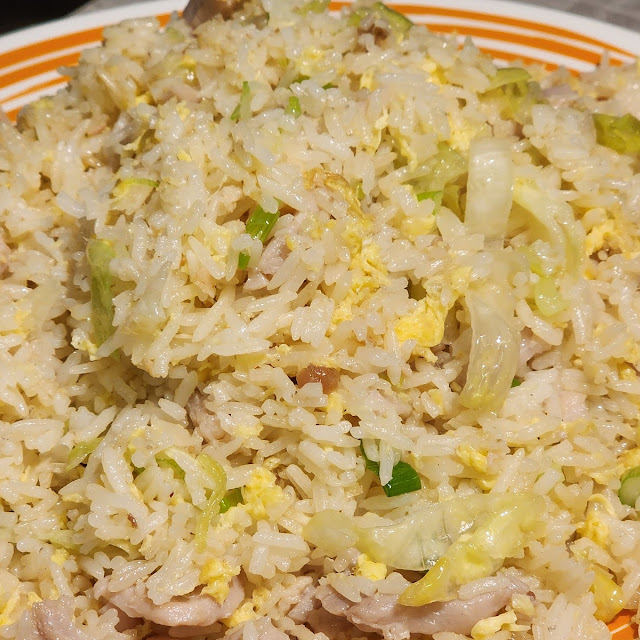 Salted Fish with Chicken Fried Rice