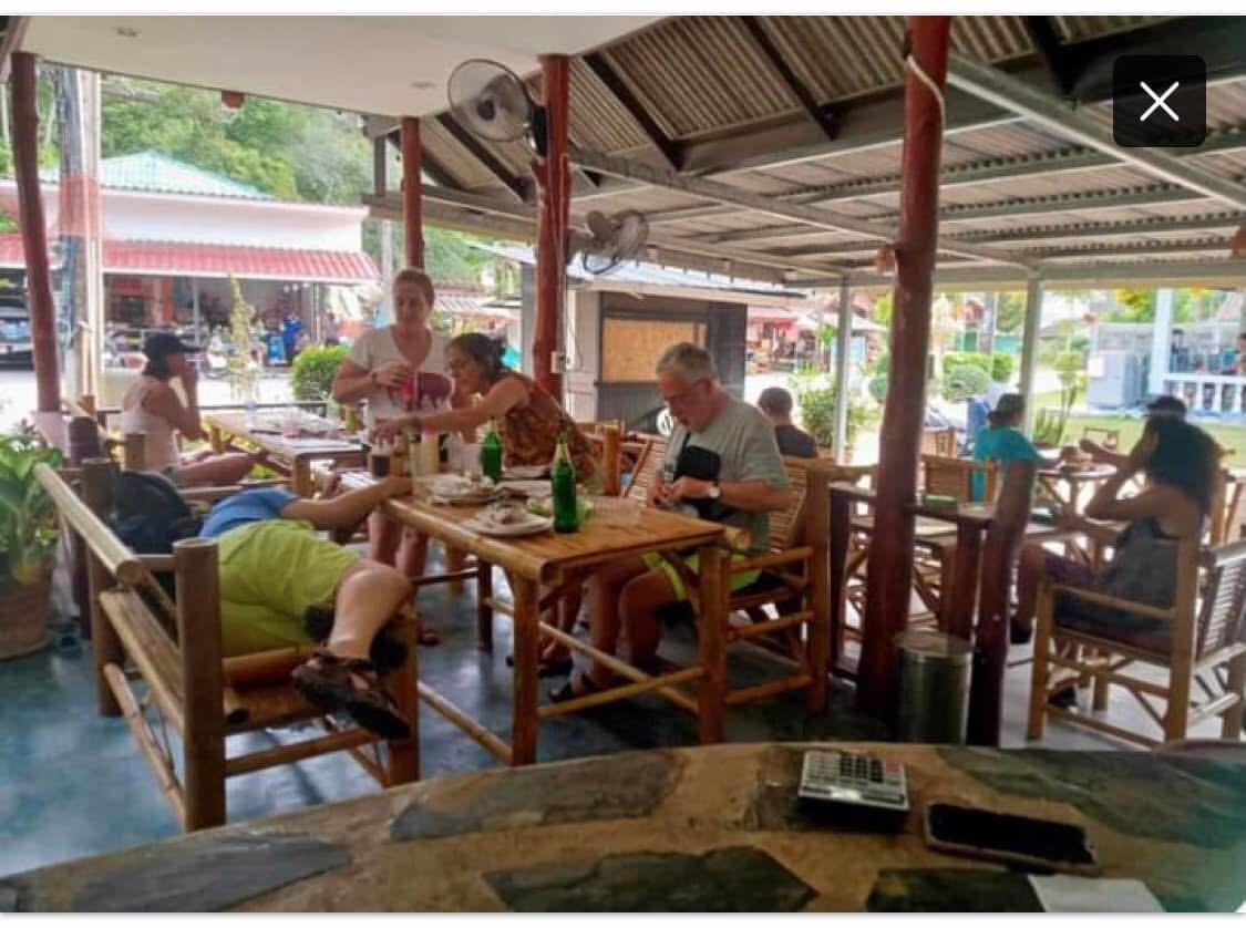 Baan Hin Ngam