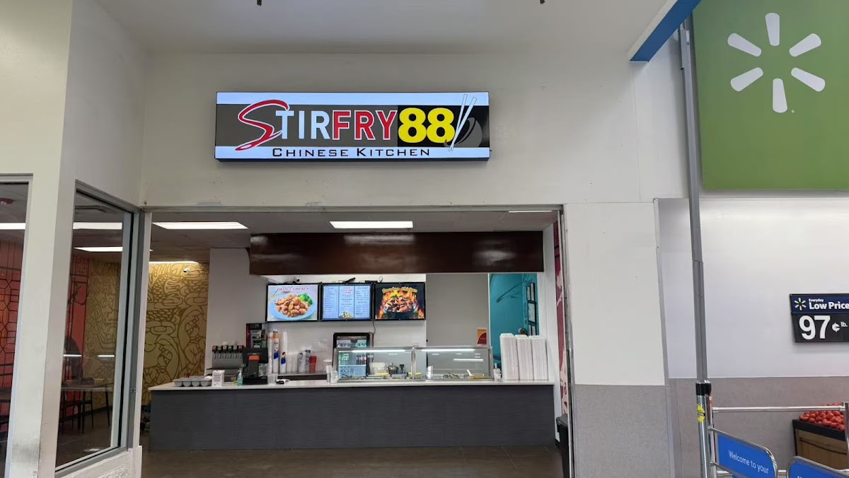 STIRFRY88