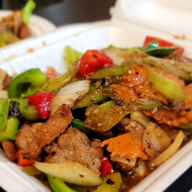 Mongolian Beef