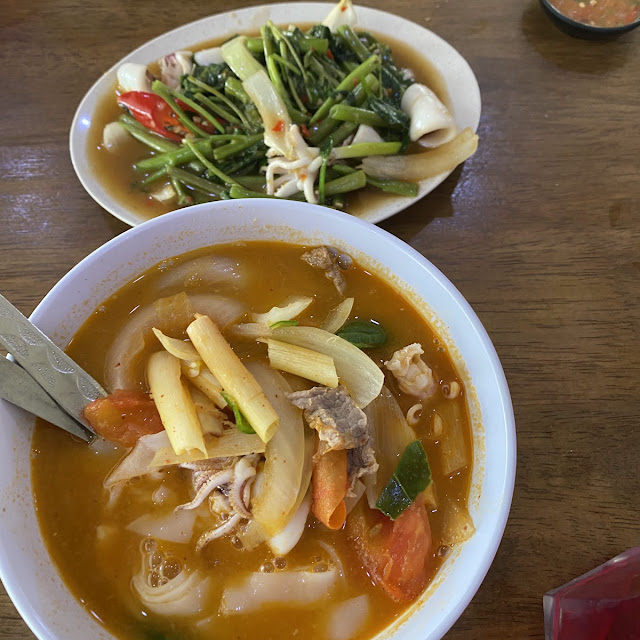 Tom Yum Soup