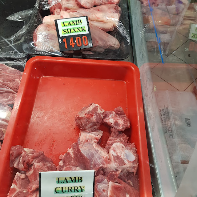 Lamb Shank