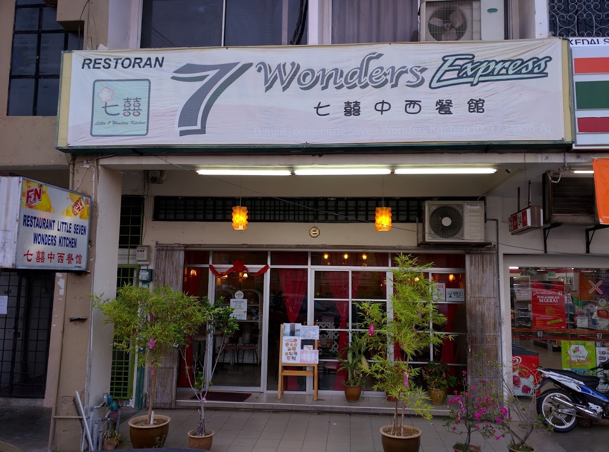 Absolute Seven Wonders