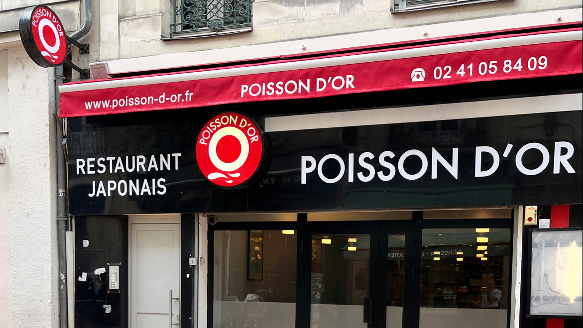 Poisson d’or Sushi