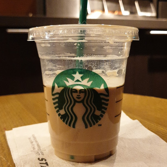 Ice Shaken 2 Pumps White Mocha Double Shot Caramel Up and Down