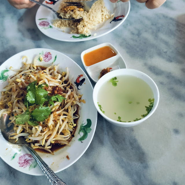 Ah Shu Ipoh Bean Sprout