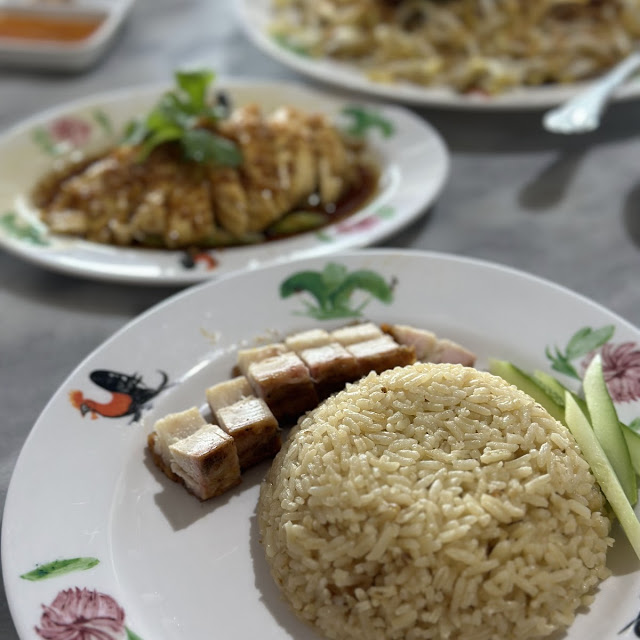 Smooth Chicken Rice