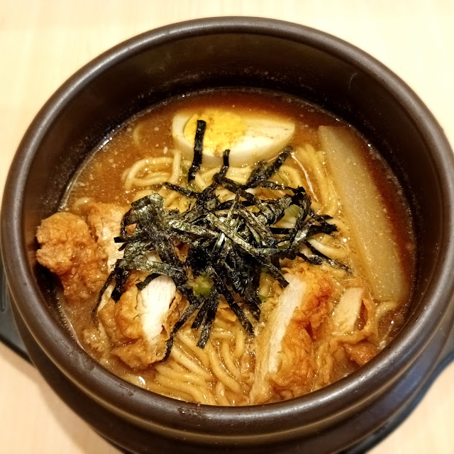 Beef Ramen