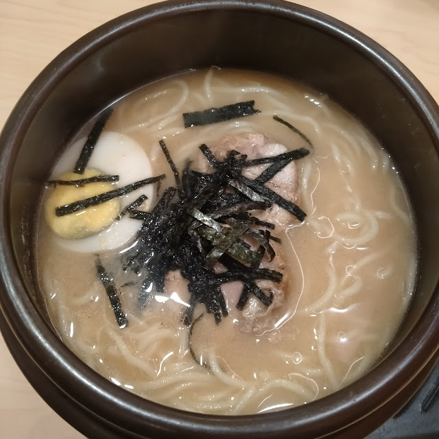 Chicken Grilled Ramen