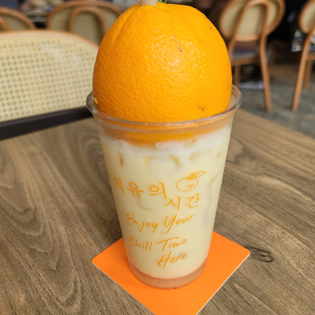 Jeju Tangerine Special Yoghurt