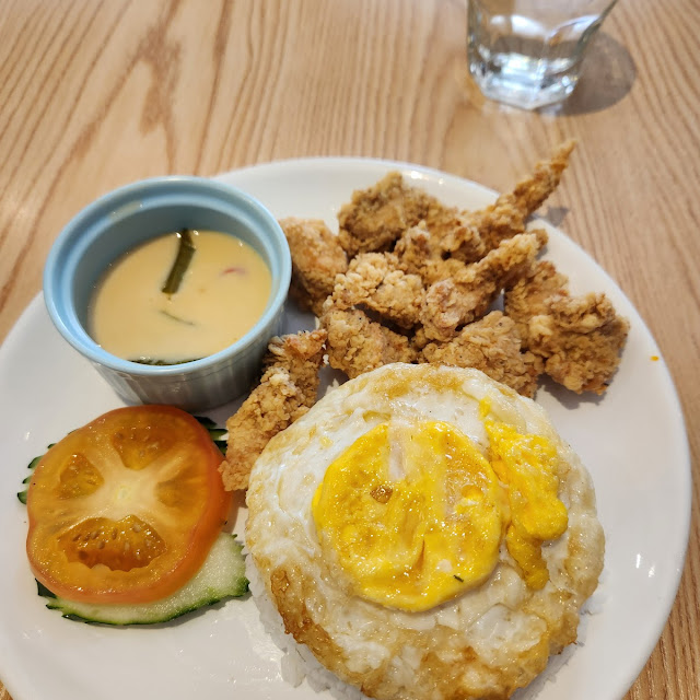 Fried Chicken Chop with Rice