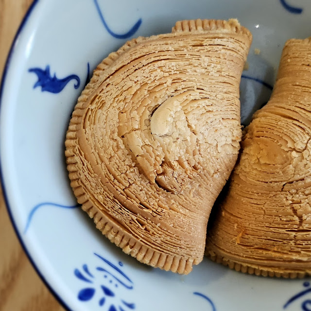 Curry Puff