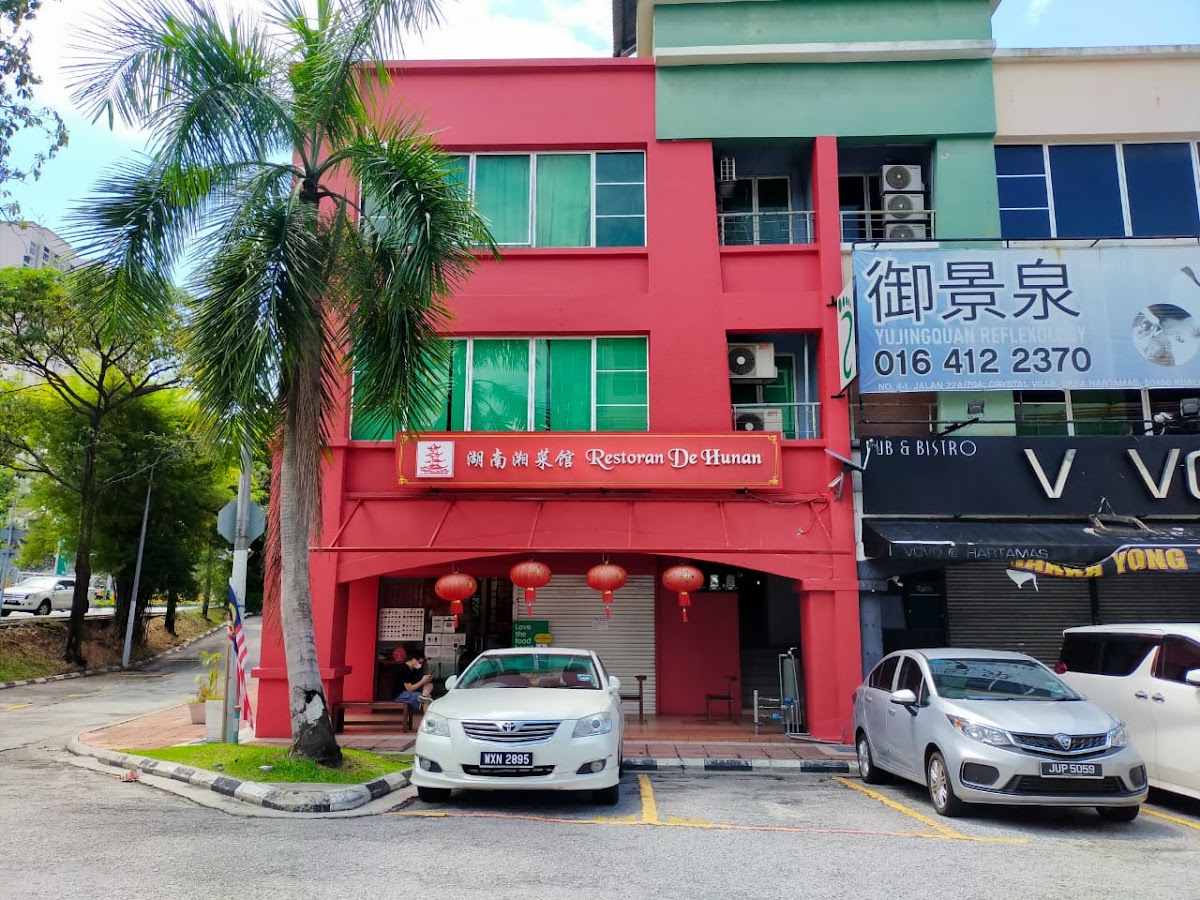 Restoran De Hunan • Hartamas