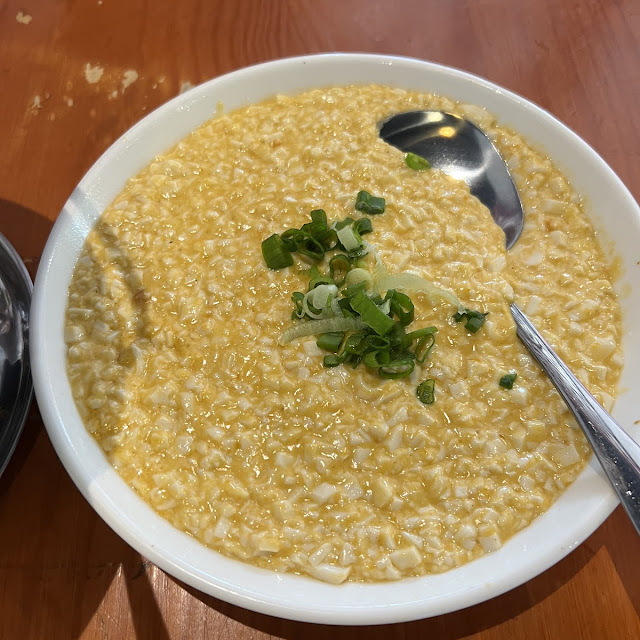 Stir Fried Beancurd with Salted Egg