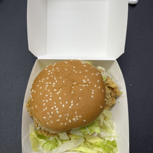 Spicy Tex Supreme Burger