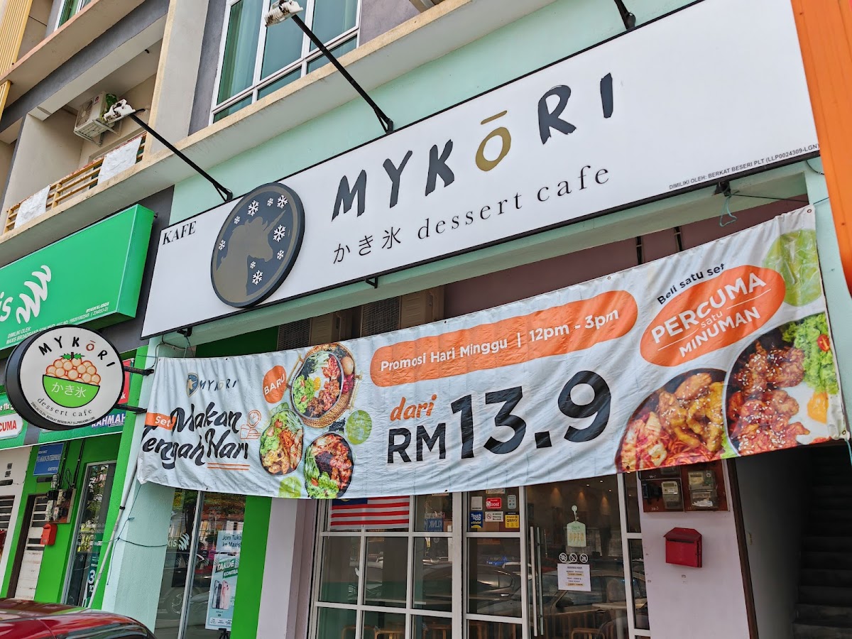 Mykori teluk intan