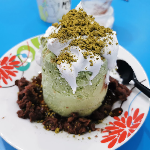 Pistachio Crunch Kakigori