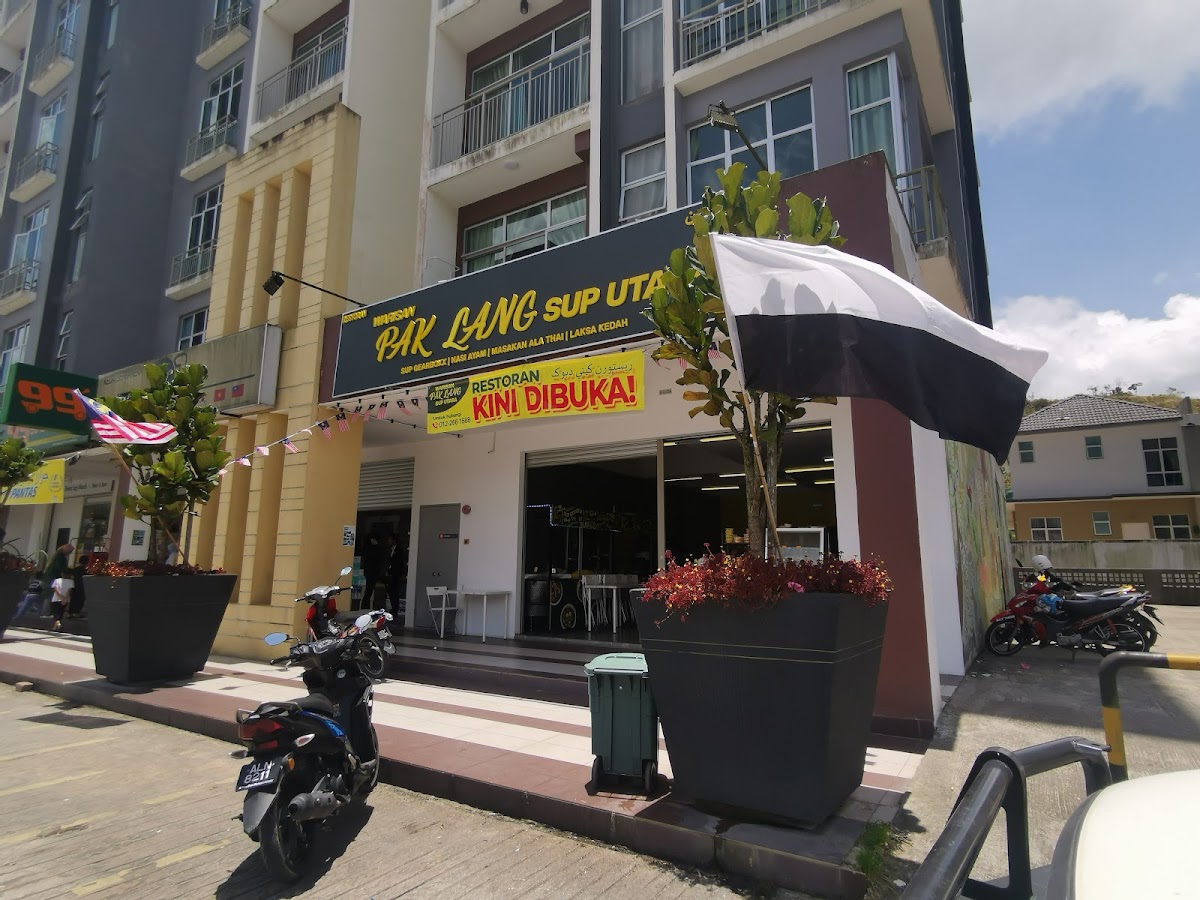 Warisan Pak Lang Sup Utara