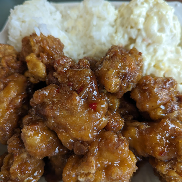 Mochiko Chicken