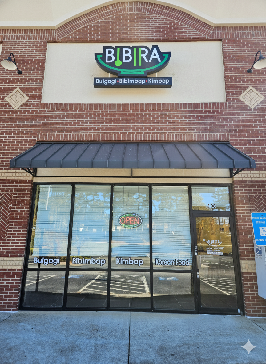 BIBIRA