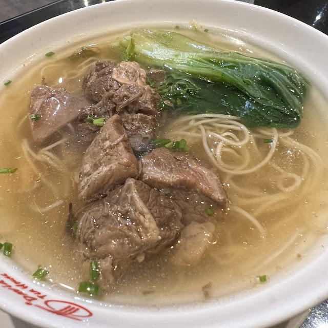 Beef Noodles