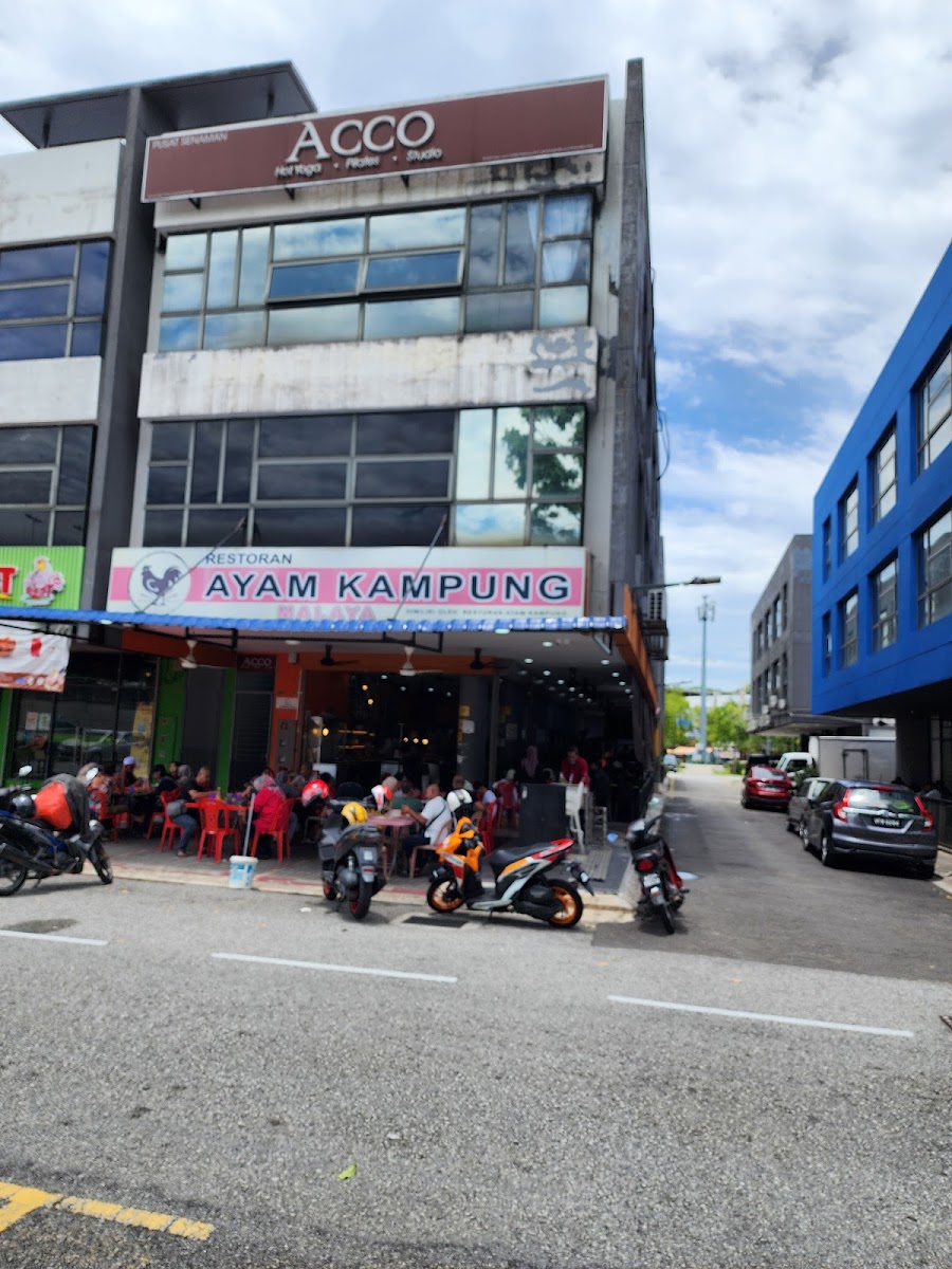 Restoran Ayam Kampung Malaya