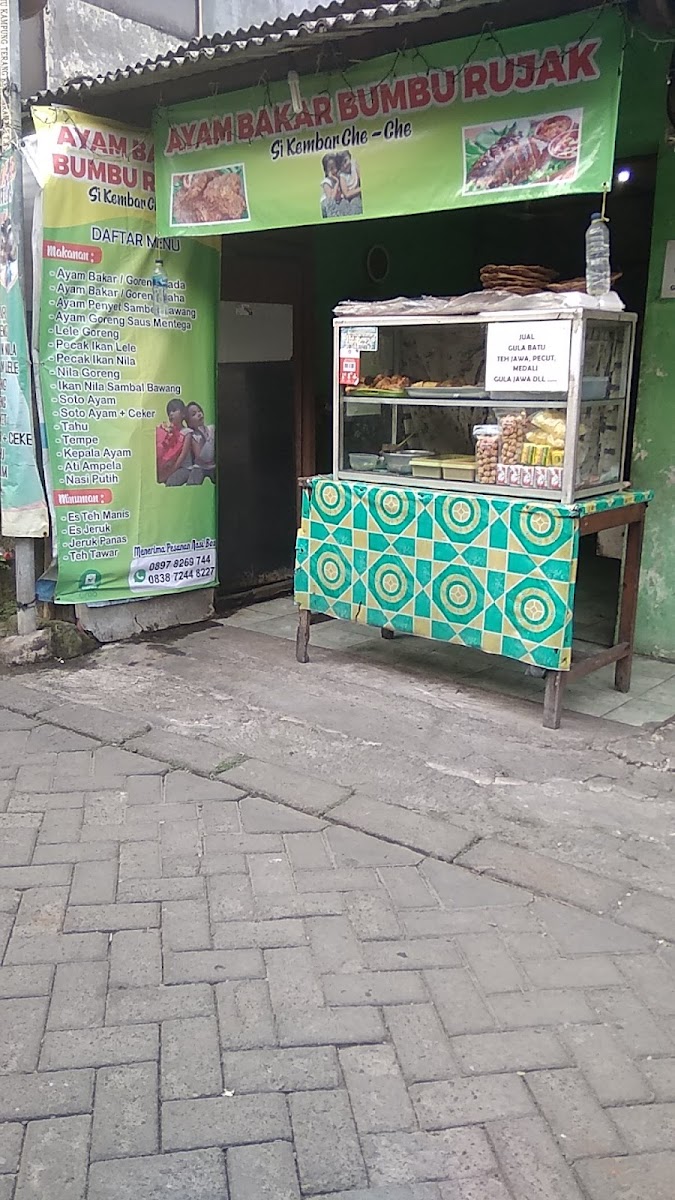 AYAM BAKAR BUMBU RUJAK 'Si KEMBAR Che-Che'