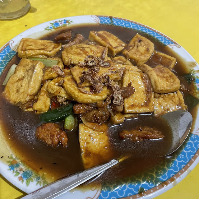Angsiu Tahu Babi
