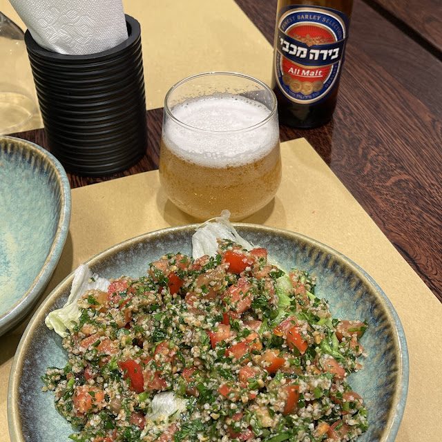 Tabbouleh