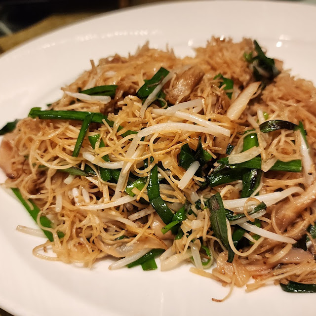 Stir Fried Rice Noodles