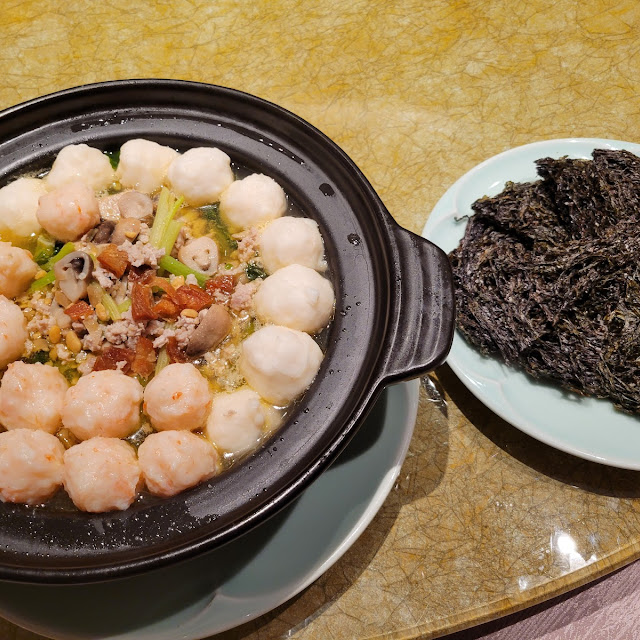 紫菜雙丸春菜煲