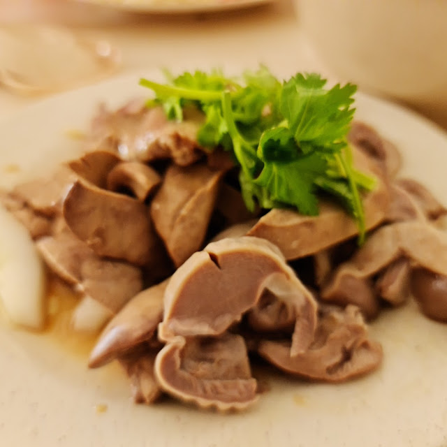 Chicken Liver & Gizzards