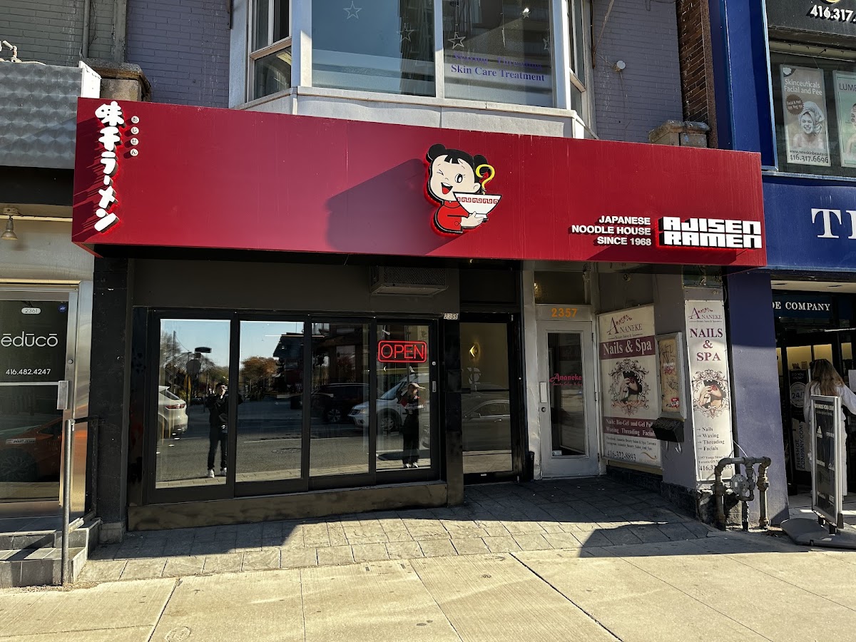 Ajisen Ramen (Midtown)