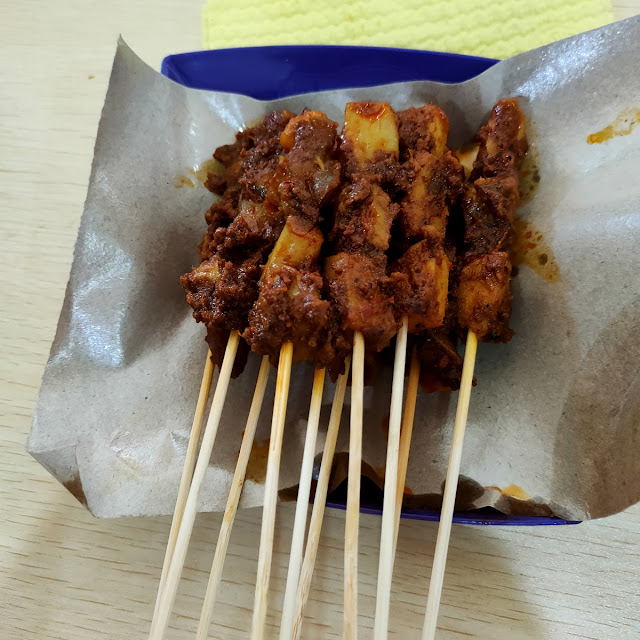 Sate Gurita
