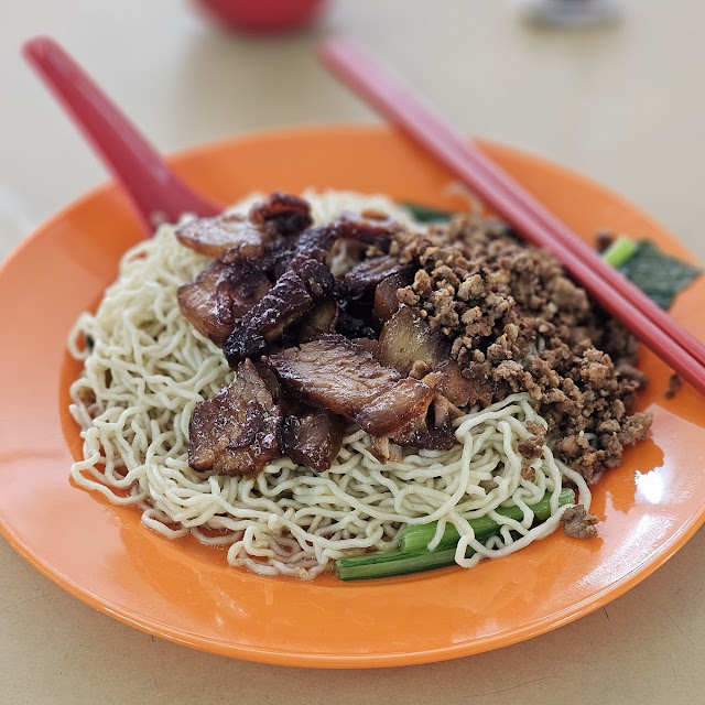 Sarawak Noodle