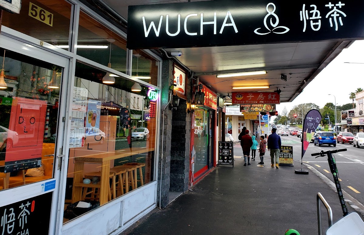WUCHA DOMINION ROAD 悟茶
