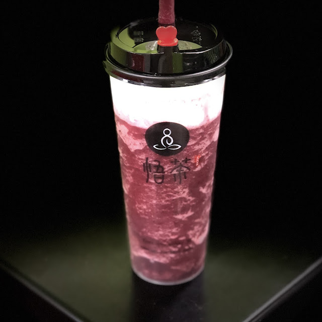 Cherry Slushie