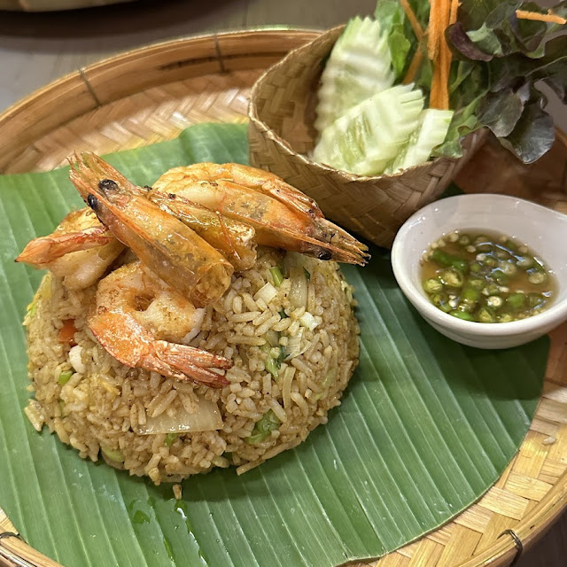 Pineapple Fried Rice