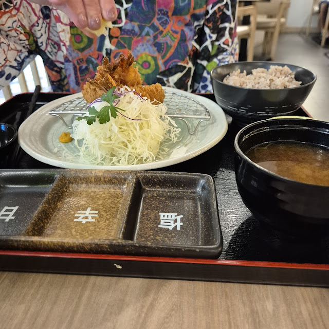 Japanese Curry Chicken Katsu Set
