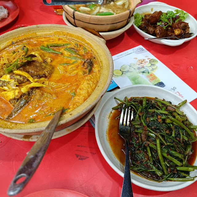 Curry Fish Head