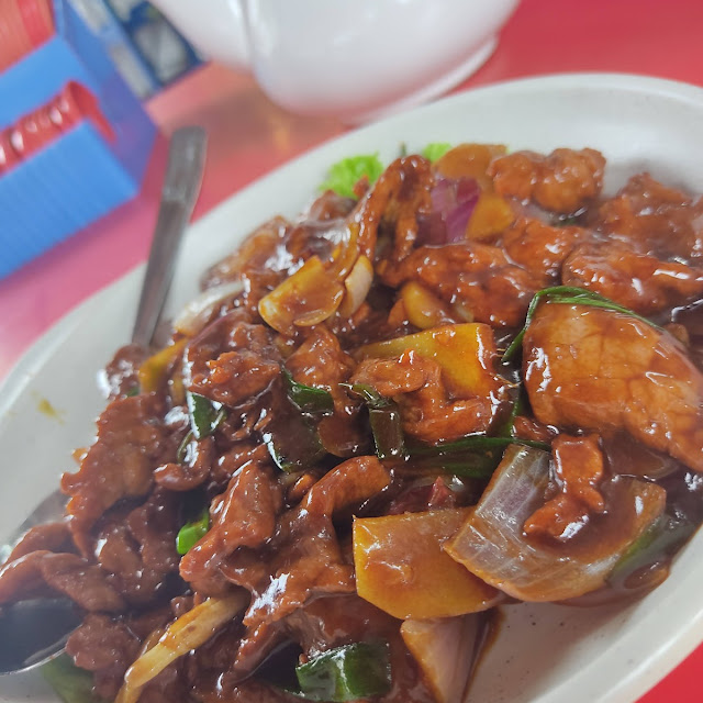 Kung Pao Venison
