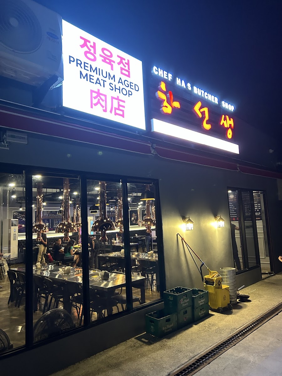 CHEF HA'S MACTAN RESTAURANT