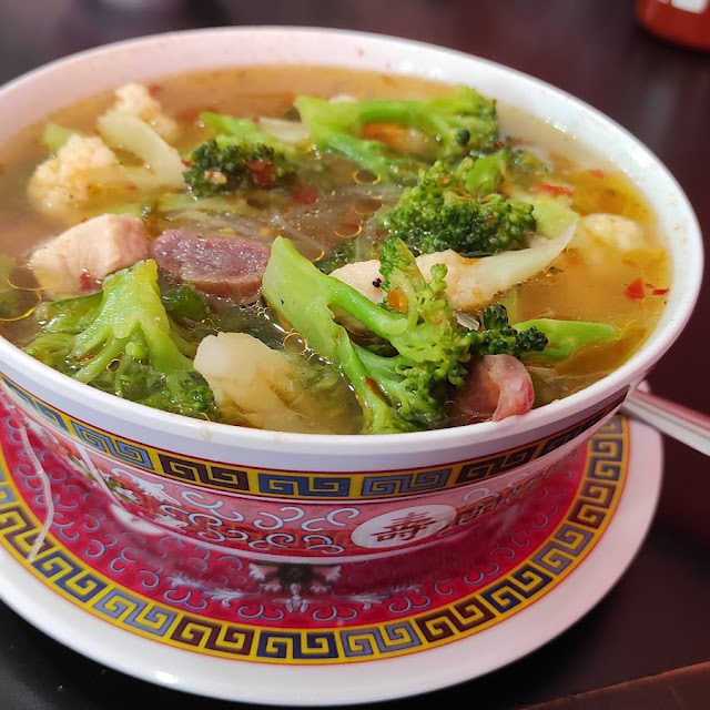 Sopa China House
