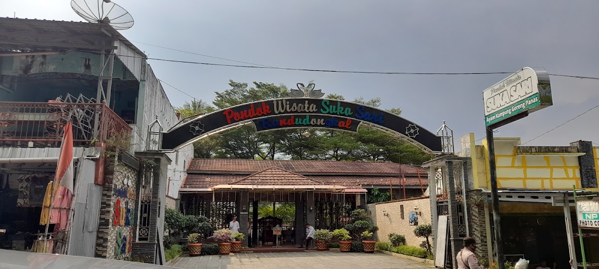 Pondok Wisata Suka Sari