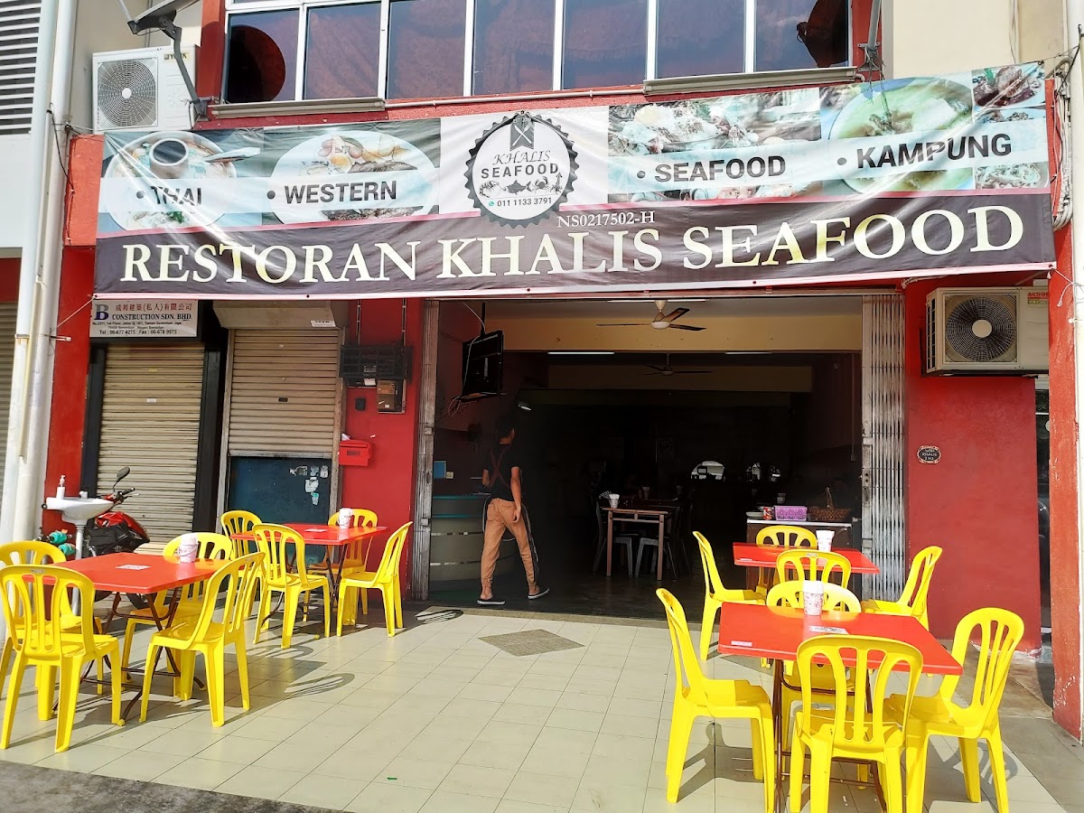 Restoran Khalis Seafood