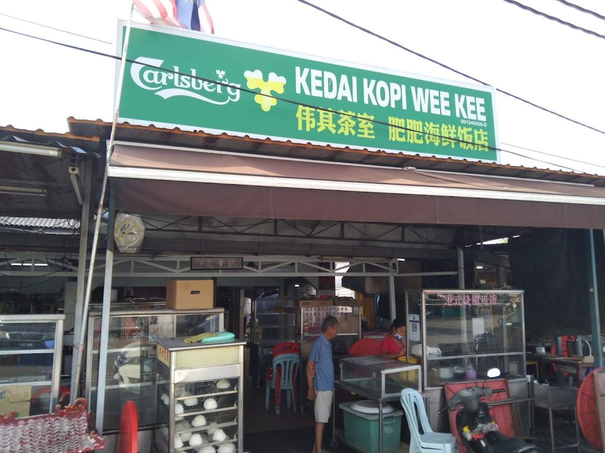 Kedai Kopi Wee Kee 偉琪茶室